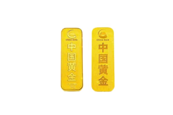 常德鼎城区上门回收黄金价格