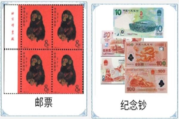 常德鼎城区回收邮票